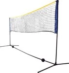 Schildkr&ouml;t Badmintonnetz Kombi Netz Set