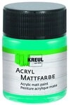 Kreul K&uuml;nstlerstift Kreul Acryl Mattfarbe t&uuml;rkis 50 ml