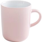 KAHLA Becher Pronto Colore 0,35 l, Porzellan, Made in Germany