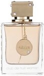 ARMAF Eau de Parfum Club de Nuit Woman Eau de Parfum