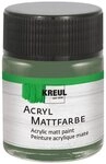 Kreul Acrylfarbe Kreul Acryl Mattfarbe russischgr&uuml;n 50 ml