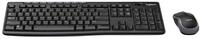 Logitech Tastatur- und Maus-Set