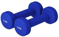 GORILLA SPORTS Gymnastikhantel