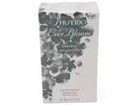 SHISEIDO Eau de Parfum Shiseido Ever Bloom Sakura Art Edition Eau de Parfum...
