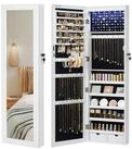 SONGMICS Schmuckschrank Spiegelschrank Wandspiegel Schmuck-Organizer mit LED
