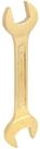 KS Tools Maulschl&uuml;ssel KS Tools BRONZEplus Doppel-Maulschl&uuml;ssel 36x41 mm