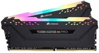Corsair Vengeance RGB PRO DDR4 Arbeitsspeicher