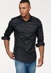 Tommy Jeans Langarmhemd Sabim Stretch Shirt Stretch Hemd, Premium, Slim Fit, mit