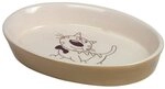 Nobby Futternapf Katzen Keramik Schale oval hellbraun/beige