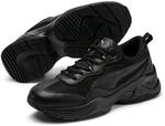 Sneaker PUMA "CILIA", Damen, Gr. 41, schwarz (puma schwarz, puma silber, peach bud),