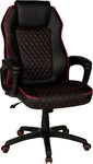 Duo Collection Chefsessel Maik XXL