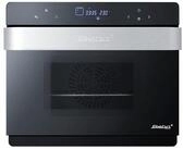 Steba Minibackofen Steba Multifunktions-Dampfbackofen DG 40