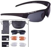 SWISS EYE&reg; Sonnenbrille Swisseye Schutzbrille / Sonnenbrille Gardosa