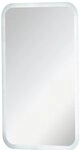 FACKELMANN Badspiegel SpElement G&auml;steWC 45x73x3 LED Band