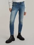 G-STAR Regular-fit-Jeans Arc Skinny Jeans