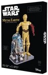 Invento Puzzle Metal Earth - R2-D2 & C-3PO (Doppelpack-Box), Puzzleteile