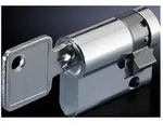 RITTAL Rittal CS 9785.042 Verschlusseinsatz 2 St. Steckdosenverteiler