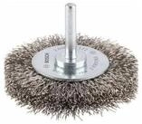 Bosch Professional Rundb&uuml;rste Bosch Scheibenb&uuml;rste gewellt rostfrei 70 mm 0,3...
