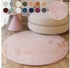 Esprit Hochflor-Teppich Alice ESP-4377 Kunstfell, rund, H&ouml;he: 25 mm,