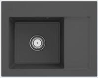 Villeroy & Boch K&uuml;chensp&uuml;le 3312 01 i4, Rechteckig, 65/22 cm, Subway Compact...