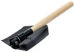BGS Schaufel BGS Klappspaten 625 mm - 2135