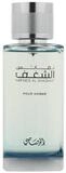 Rasasi Eau de Parfum Nafaeis Al Shaghaf Pour Homme