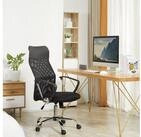 HOMCOM B&uuml;rostuhl Drehstuhl mit Wippenfunktion (Schreibtischstuhl, 1 St), Schwarz, 63