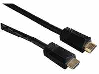 Hama Ultra High-Speed 8K HDMI-Kabel 3m vergoldet Video-Kabel, HDMI, (300 cm),...