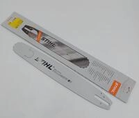 STIHL F&uuml;hrungsschiene STIHL F&uuml;hrungsschiene Light 04 35cm/14" - 0.325" - 1,3...