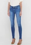 ONLY Skinny-fit-Jeans ONLBLUSH &ndash; Skinny Fit Jeans mit extra engem Schnitt