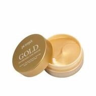 Petitf&eacute;e Augencreme Gold Hydrogel Eye Patch 60 U