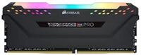 Corsair Arbeitsspeicher