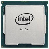 Intel&reg; Prozessor