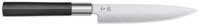 KAI Allzweckmesser Wasabi Black Allzweckmesser 6715U