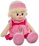 Heunec&reg; Stoffpuppe Puppe Poupetta Liesel 30cm