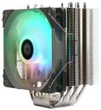 Thermalright CPU K&uuml;hler Venomous Plus Prozessor Luftk&uuml;hlung Chrom, Grau,...