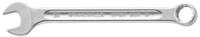 Stahlwille Ratsche Stahlwille Ring-Maulschl&uuml;ssel OPEN-BOX SW.10mm L.125mm