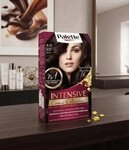 Poly Palette Haarfarbe Poly Palette Intensiv-Creme-Coloration 800 4-0 Dunkel Braun,
