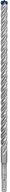 BOSCH Spiralbohrer Hammerbohrer, 14 x 300 x 365&nbsp;mm 2608900123