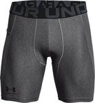 Under Armour&reg; Shorts HeatGear Armour Kompressions-Shorts