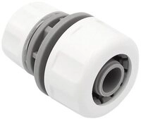 Bradas Schlauchadapter PVC Reparaturkupplung 3/4x1/2 Zoll Reduzierkupplung