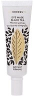 Korres Gesichtspflege Beauty Shots, 6 ml