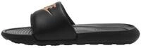 Nike Sportswear Victori One Sneaker