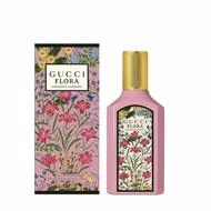GUCCI Eau de Parfum Flora Gorgeous Gardenia Eau de Parfum