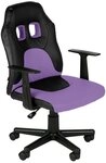 CLP Gaming Chair Fun, Kinder-B&uuml;rostuhl, mit abnehmbaren Armlehnen