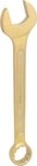 KS Tools Maulschl&uuml;ssel KS Tools 963.7294 BRONZEplus Ringmaulschl&uuml;ssel 41 mm