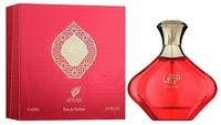 Afnan K&ouml;rperpflegeduft Turathi Femme Red Eau De Parfum 90 ml (woman)