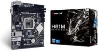 Biostar H61MHV3 Mainboard