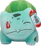 POK&Eacute;MON Kuscheltier