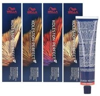 Wella Haarfarbe Wella Professionals Koleston Perfect Me+ Rich Naturals 2/8